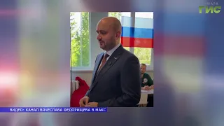 Vyacheslav Fedorishchev voted on the first day of the election in Samara