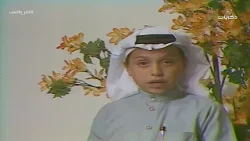 برنامج المسابقات فكر واكسب الحلقة 11