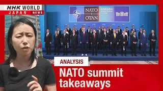 NATO: 'Stronger than ever' or suffering Trump fatigue?ーNHK WORLD-JAPAN NEWS