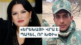 «Մատները կորցրած կռիվ է տվել երեխաների համար». ինչ է սպասվում Սյունիք մտած ադրբեջանցուն