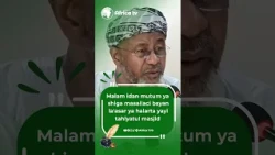 Malam idan mutum ya shiga masallaci bayan la'asar ya halarta yayi tahiyatul masjid