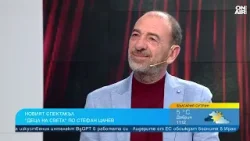 Димитър Маринов на родна сцена с "Деца на света": "Киното е работа, театърът е живот"