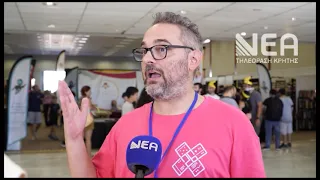 GAME EXPO