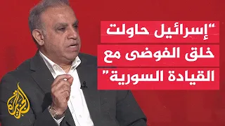 What are the implications of the Israeli bombing of Syria after Ahmad al-Sharaa took office?