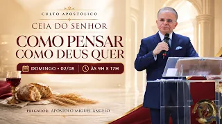 How to Think, Speak, and Act as God Wants? Sunday - 08/02/2026