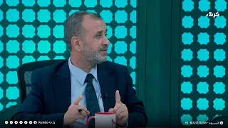 دولة الانسان – فلسفة التعامل مع الرعية في عهد الاشتر