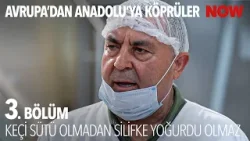 Silifke Yoğurdu Nasıl Yapıyor? - Avrupa'dan Anadolu'ya: Köprüler 3. Bölüm @EUinTurkiye Silifke Yoğurdu Nasıl Yapıyor? - Avrupa'dan Anadolu'ya: Köprüler 3. Bölüm @EUinTurkiye