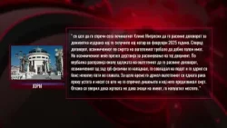 Го задавил со раце за да му го земе имотот – се бара притвор за убиецот на охриѓанецот Митревски