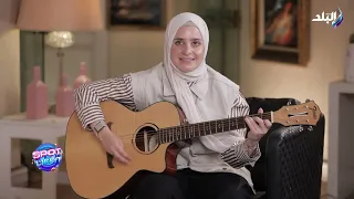على أنغام الجيتار.. غالية تحمس جمهورها لأغاني ألأبوم الجديد