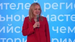 Победителей чемпионата «Профессионалы» наградили во Владивостоке.