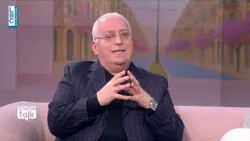 "سرّ وقدر"... هذا ما كشفه إيلي معلوف حول العمل الرمضاني المنتظر "سرّ وقدر"... هذا ما كشفه إيلي معلوف حول العمل الرمضاني المنتظر