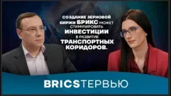 Роман Ромашкин о трансформация сельского хозяйства