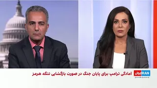 مذاکرات محدود تهران و واشینگتن؛ شروط تازه جمهوری اسلامی مذاکرات را پیچیده‌تر کرد