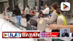 Karagdagang 20 na Pilipino na naipit sa tensyon sa Middle East, nakauwi na ng Pilipinas Karagdagang 20 na Pilipino na naipit sa tensyon sa Middle East, nakauwi na ng Pilipinas