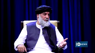 Promo: Debate with Nooruddin Azizi, Minister of Industry and Commerceپرومو: مناظره با نورالدین عزیزی
