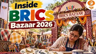 Inside BRICS Bazaar 2026 | BRICS Summit India | DD News