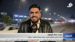 أزمة البنزين والكاز تضرب عددا من المحافظات وسط مطالب بحلها