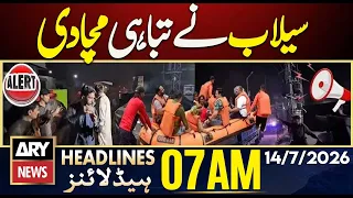 Devastating Floods Cause Widespread Destruction | ARY News 7 AM Headlines | 14th July 2026