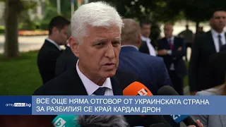 Министърът на отбраната Димитър Стоянов:тази седмица ще бъдат доставени две нови анти-дрон системи