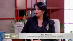 მცხეთის ჯვრის მონასტრის საკონსერვაციო სამუშაოები