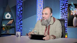 كيف أثرت التكنولوجيا على الترابط الأسري؟ | د.أسامة زيدان مع أ. مصطفى الأزهري