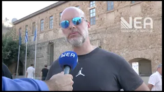 ΕΣΤΙΑΣΗ ΜΕΙΩΜΕΝΟΣ ΤΖΙΡΟΣ ΠΑΡΑ ΤΗΝ ΑΥΞΗΜΕΝΗ ΚΙΝΗΣΗ