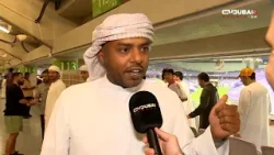 "الزعيم" يحسمها مبكرا أمام "الفهود" جماهير "الأمة العيناوية" تعزف لحن الصدارة و الدوري"تحت السيطرة"!