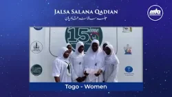 Taraanay from Togo | Jalsa Salana Qadian 2025 Taraanay from Togo | Jalsa Salana Qadian 2025