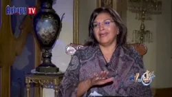 Shaklna Eih Program 10/11/2026 - Depression Part 4