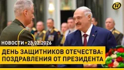 КТО ШАЛТАЕТ-БОЛТАЕТ, ПОГИБНУТ В БЛИЖАЙШИЕ ЧАСЫ. Лукашенко предупредил силовиков/ указ о призыве