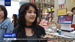 Shanxi's cultural symbols turn into souvenirs, boosting sales for local brands