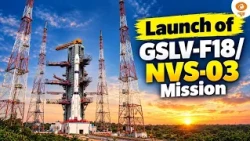 अब और मजबूत होगा भारत का नेविगेशन सिस्टम, ISRO ने लॉन्च किया NVS-03