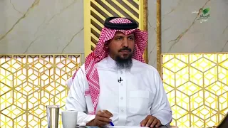 كيفية مسح الأذنين خلال الوضوء وهل يحتاج لمياه جديدة- الشيخ د. سعد الخثلان