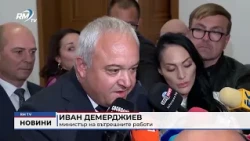 RM TV: Централна емисия новини - 08.10.2026