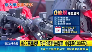 | SET iNEWS