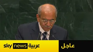 كلمة لرئيس الوزراء اللبناني أمام الجمعية العامة للأمم المتحدة