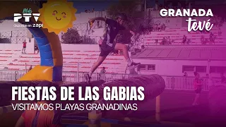 ⚡GRANADA TV HD | #GTVÉ868 | What Las Gabias Festivals Are Like | Aug 6