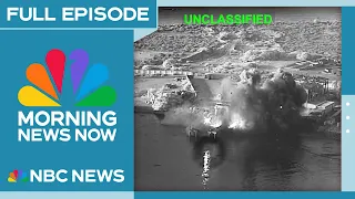 Morning News NOW Full Episode – July 14