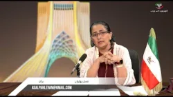 برای با عسل پهلوان