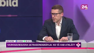 Vairogdziedzera mezgli: kad nepieciešama biopsija?