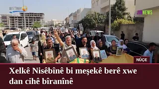 Xelkê Nisêbînê bi meşekê berê xwe dan cihê bîranînê