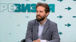 Какво всъщност се обърка в света през последните години? | РеВизия | 28 септ. 2026