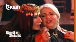 Këngët e Shekullit - Eranda Libohova - Kur pata një lule te bukur & Lake pupulake