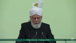 The Persecution of Ahmadis in Pakistan | Demolition of a historic Mosque in Daska