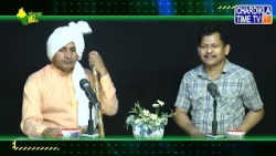 Punjab Haryana Gail Gail | 8/10/26 | Latest Hindi News | Punjabi News | Chardikla Time TV
