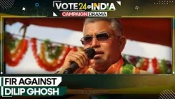 West Bengal: FIR against BJP MP Dilip Ghosh after remarks on CM Mamata Banerjee | WION