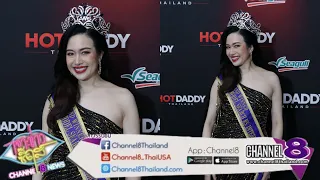 AYUMI KULTHIDA TADA, The Grand Winner of I AM Model Search Ms. International 2026