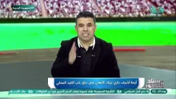 أزمة مفاجئة تهز الأهلي ??نجم الفريق بين نار التعاقدات وغلق باب القيد?