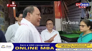 নিৰামিষভোজী কেঞ্চাৰত আক্ৰান্ত হৈছেঃ বিশ্বজিৎ দৈমাৰী