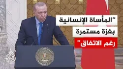 الرئيس التركي: القضية الفلسطينية تتصدر المواضيع الرئيسية في جدول أعمالنا المشترك